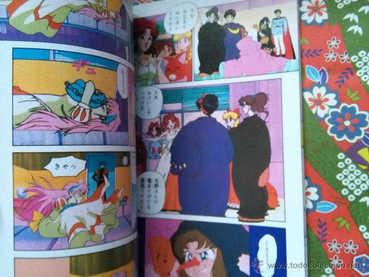 C&oacute;mics: SAILOR MOON R VOL 2 ANIME BOOK - Foto 18