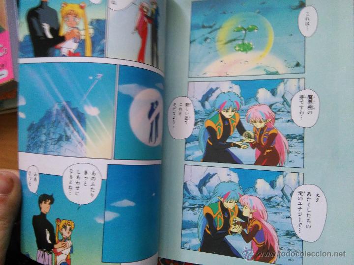 C&oacute;mics: SAILOR MOON R VOL 2 ANIME BOOK - Foto 21