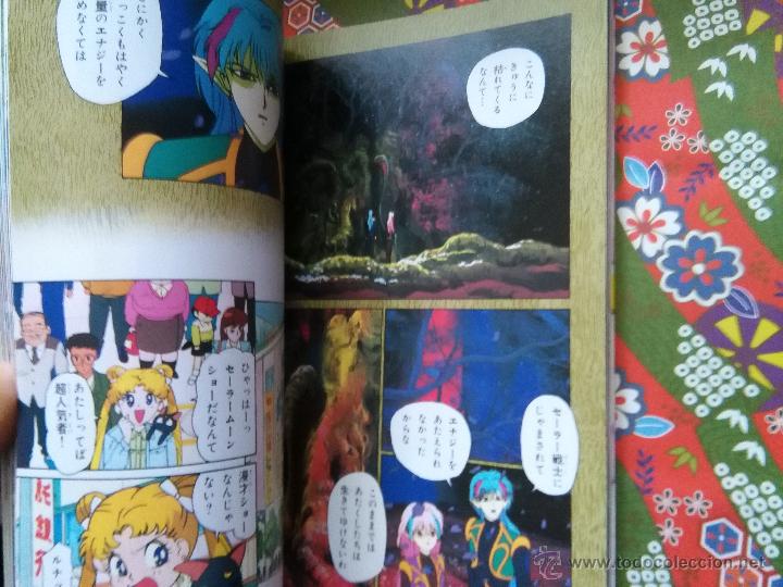C&oacute;mics: SAILOR MOON R VOL 2 ANIME BOOK - Foto 22
