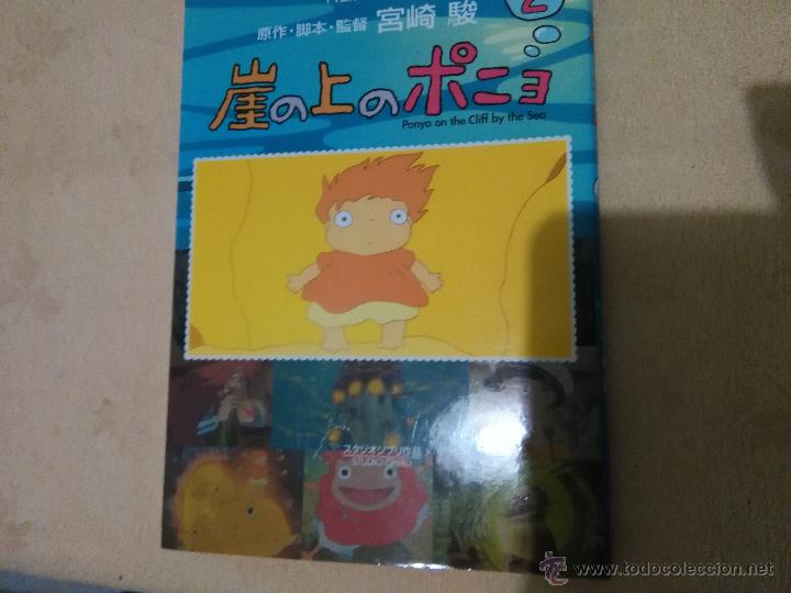 C&oacute;mics: gake no ue no ponyo of the cliff hayao miyazaki gibli totoro anime book film vol 2
