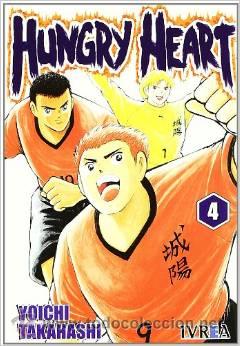 C&oacute;mics: HUNGRY HEART #04, IVREA - Foto 1