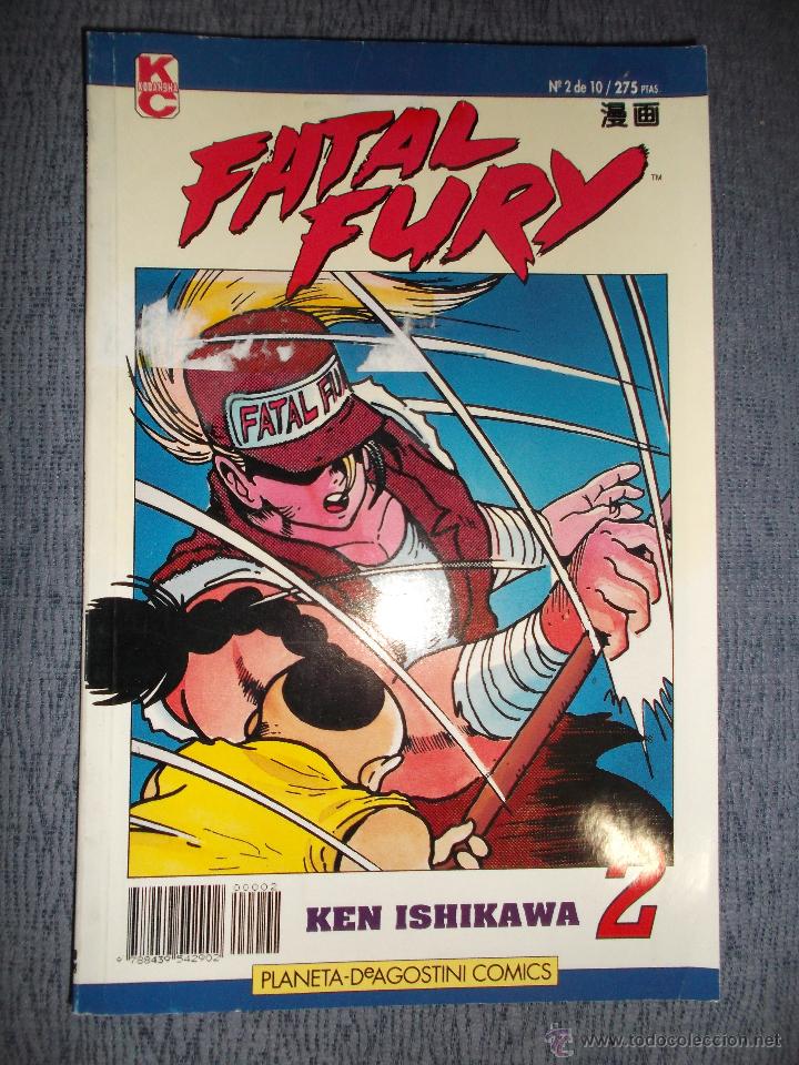 C&oacute;mics: Fatal Fury N&ordm; 2 (De 10), Ken Ishikawa