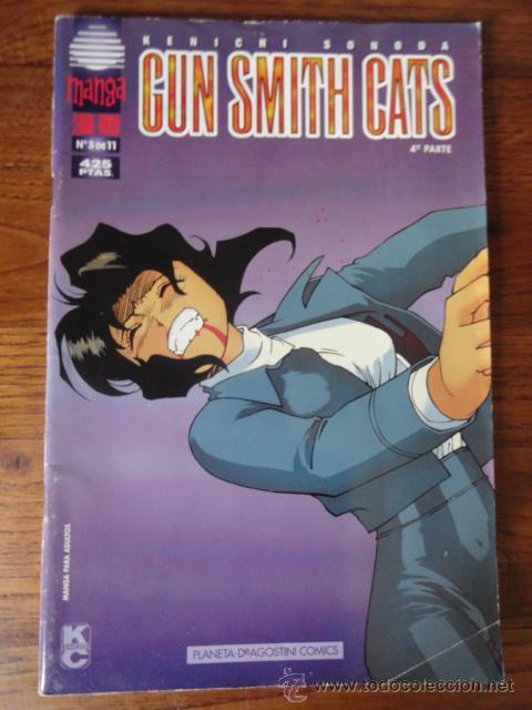 C&oacute;mics: COMIC MANGA GUN SMITH CATS ( 3 DE 11) PLANETA COMICS - Foto 1