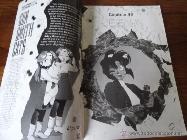 C&oacute;mics: COMIC MANGA GUN SMITH CATS ( 3 DE 11) PLANETA COMICS - Foto 2