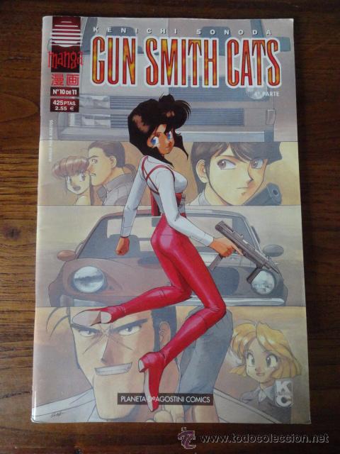 C&oacute;mics: COMIC MANGA GUN SMITH CATS ( 10 DE 11) PLANETA COMICS - Foto 1