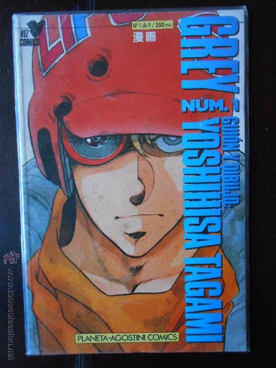 C&oacute;mics: GREY N&ordm; 1 (DE 9) - YOSHIHISA TAGAMI - PLANETA (Y) - Foto 1