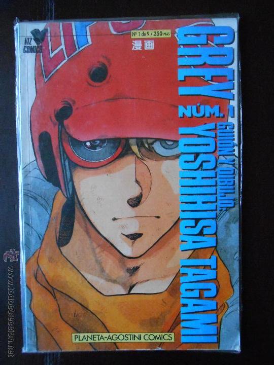 C&oacute;mics: GREY N&ordm; 1 (DE 9) - YOSHIHISA TAGAMI - PLANETA (Y) - Foto 1