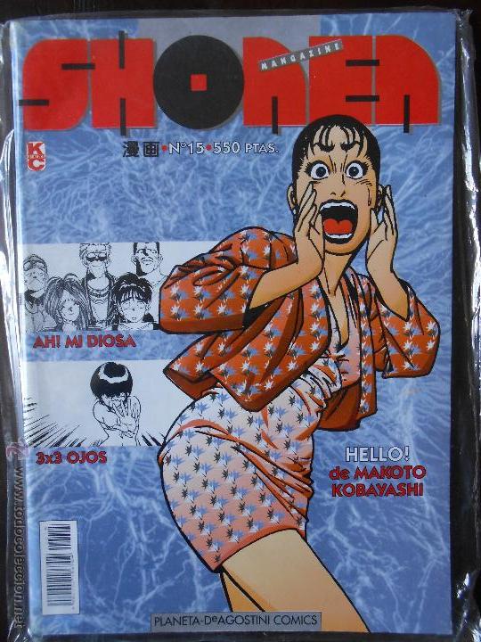 C&oacute;mics: SHONEN MANGAZINE N&ordm; 15 - PLANETA (J1) - Foto 1
