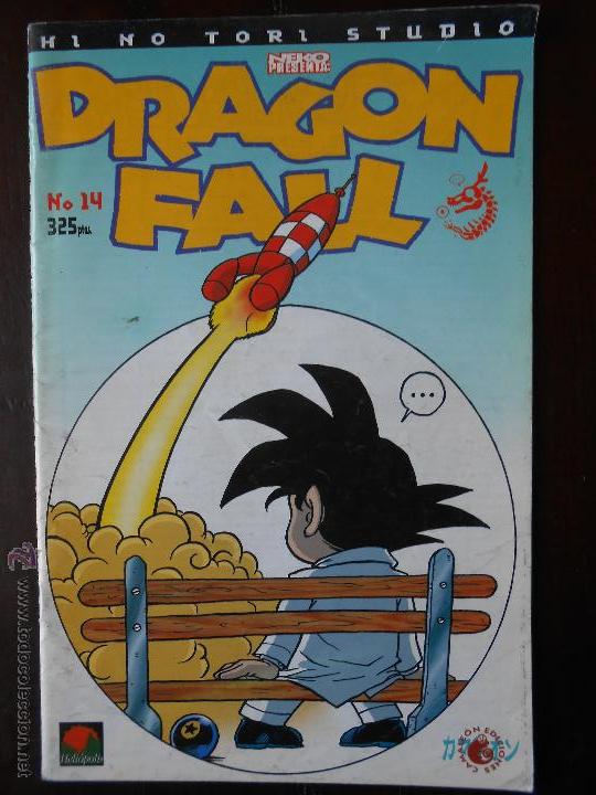 C&oacute;mics: DRAGON FALL - N&ordm; 14 - HI NO TORI STUDIO (D1) - Foto 1