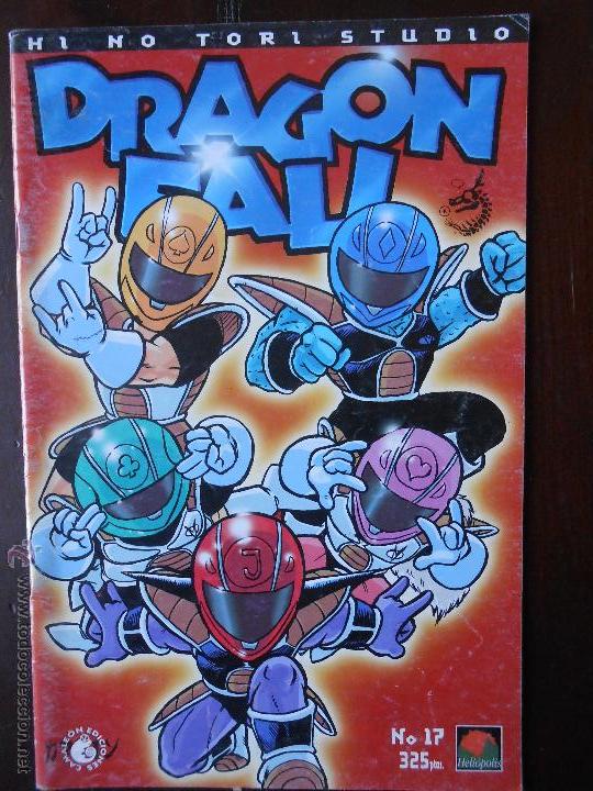 C&oacute;mics: DRAGON FALL - N&ordm; 17 - HI NO TORI STUDIO (D1) - Foto 1