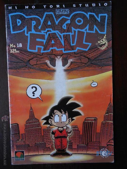 C&oacute;mics: DRAGON FALL - N&ordm; 18 - HI NO TORI STUDIO (D1) - Foto 1