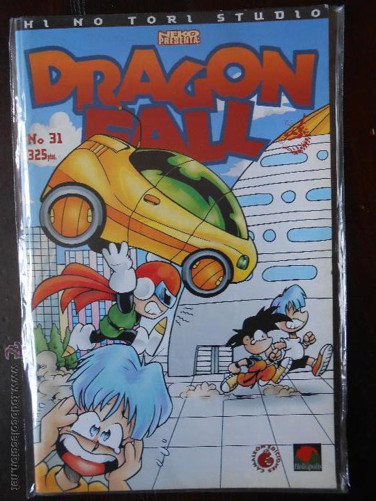 C&oacute;mics: DRAGON FALL - N&ordm; 31 - HI NO TORI STUDIO (D1) - Foto 1