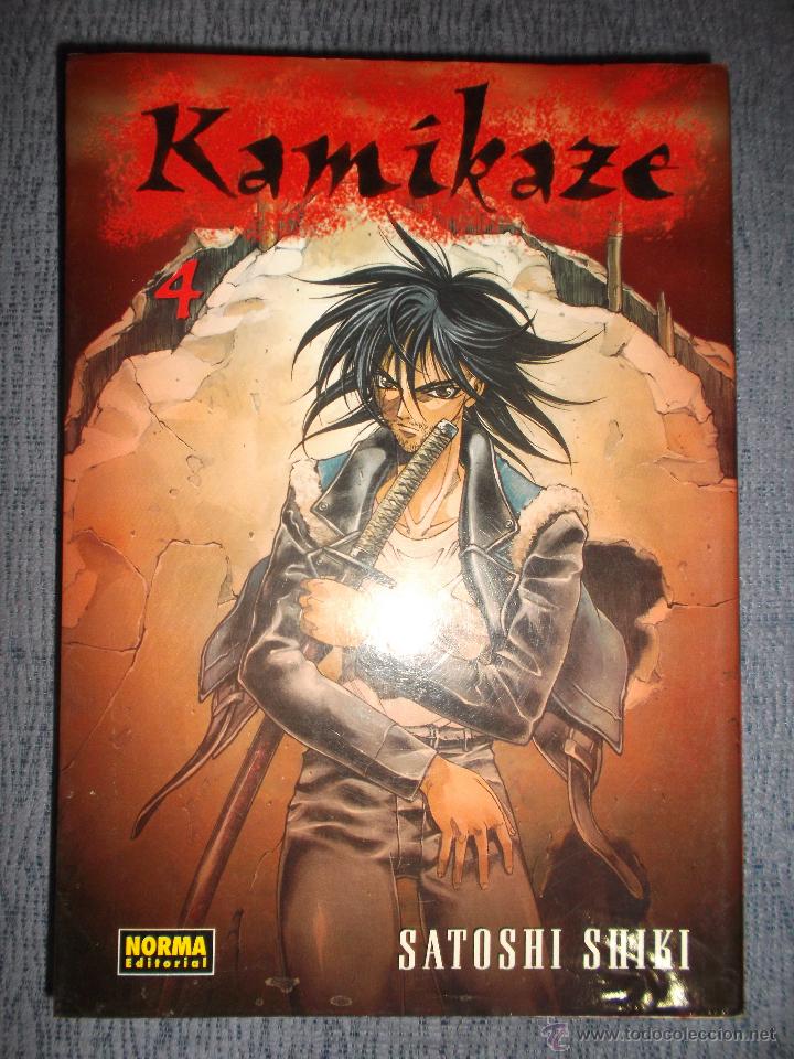 C&oacute;mics: Kamikaze N&ordm; 4 (de 7), Satoshi Shiki - Foto 1