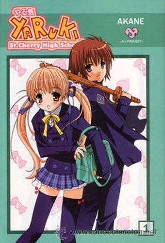 C&oacute;mics: Yaruki: St. Cherry High School Lote de 2 N&ordm; 3-4 - Foto 1