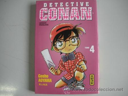 C&oacute;mics: D E T E C T I V E   C O N A N  - TOME - 4 -  EDICION FRANCESA - - Foto 1