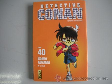 C&oacute;mics: D E T E C T I V E   C O N A N  - TOME - 40 - EDICION FRANCESA - - Foto 1