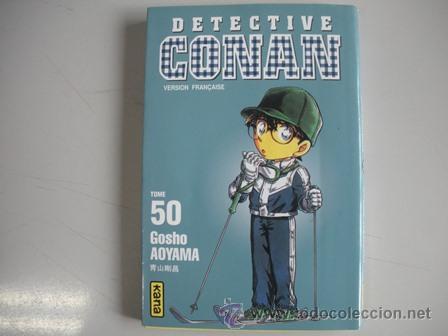 C&oacute;mics: D E T E C T I V E   C O N A N  - TOME - 50  -  EDICION FRANCESA - - Foto 1