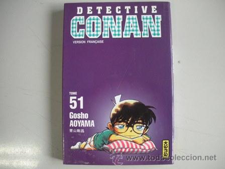 C&oacute;mics: D E T E C T I V E   C O N A N  - TOME - 51 - DE EDICION FRANCESA - - Foto 1