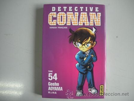 C&oacute;mics: D E T E C T I V E  C O N A N -TOME - 54 - DE EDICION FRANCESA - - Foto 1