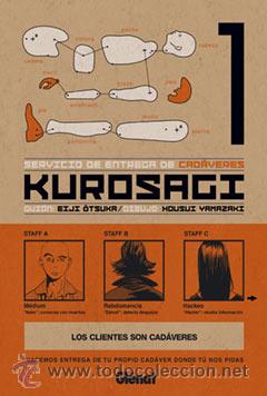 Comics: KUROSAGI COLECCI&Oacute;N CASI COMPLETA 1 AL 10 - GL&Eacute;NAT - MANGA