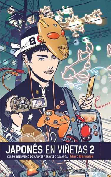 C&oacute;mics: C&oacute;mics. Manga. JAPON&Eacute;S EN VI&Ntilde;ETAS INTEGRAL 2 - Marc Bernab&eacute; - Foto 1