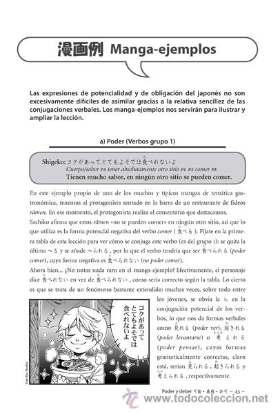 C&oacute;mics: C&oacute;mics. Manga. JAPON&Eacute;S EN VI&Ntilde;ETAS INTEGRAL 2 - Marc Bernab&eacute; - Foto 3