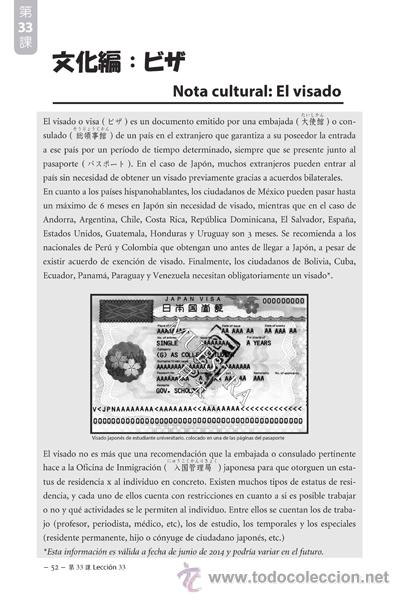 C&oacute;mics: C&oacute;mics. Manga. JAPON&Eacute;S EN VI&Ntilde;ETAS INTEGRAL 2 - Marc Bernab&eacute; - Foto 4