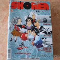 Cómics: REVISTA MAGAZINE SHONEN,Nº 8,EDITORIAL PLANETA COMICS,AÑO 1995,BUEN ESTADO