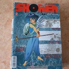 Cómics: REVISTA MAGAZINE SHONEN,Nº 10,EDITORIAL PLANETA COMICS,AÑO 1995,BUEN ESTADO