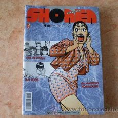 Cómics: REVISTA MAGAZINE SHONEN,Nº 15,EDITORIAL PLANETA COMICS,AÑO 1995,BUEN ESTADO