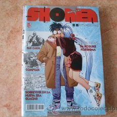 Cómics: REVISTA MAGAZINE SHONEN,Nº 16,EDITORIAL PLANETA COMICS,AÑO 1995,BUEN ESTADO