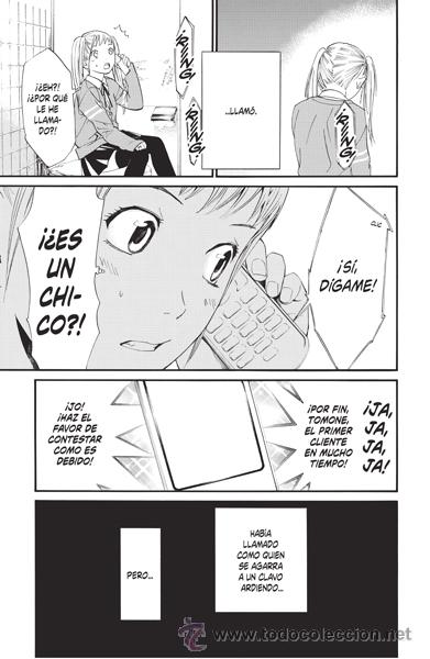 C&oacute;mics: C&oacute;mics. Manga. NORAGAMI 1 - Adachitoka - Foto 4