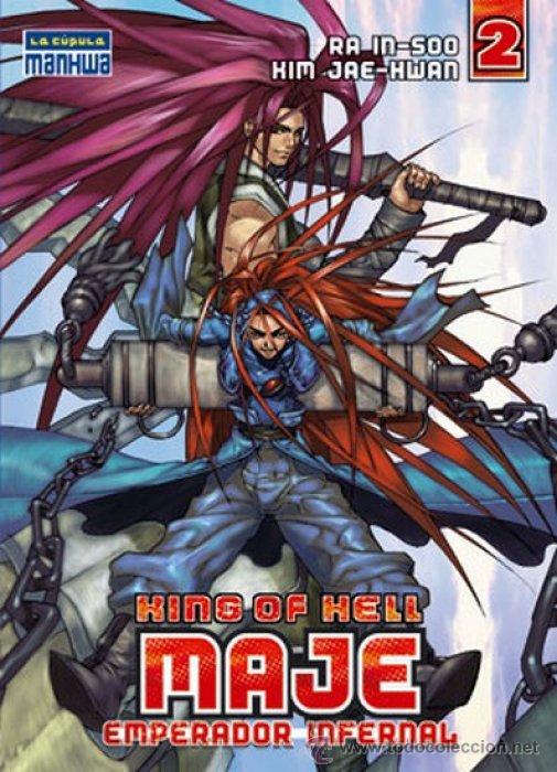 C&oacute;mics: MAJE, EMPERADOR INFERNAL N&ordm; 2 (La Cupula) - Foto 1