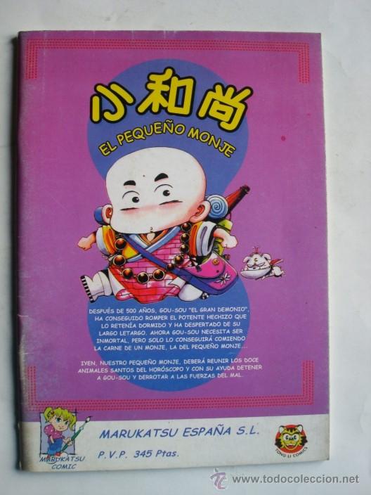 Comics: El peque&ntilde;o monje n&ordm; 2 (1997) (OFERTA 3X2 ll&eacute;vate 3 paga 2)