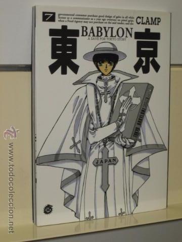 C&oacute;mics: BABYLON N&ordm; 7 CLAMP  - OCASION (EN FRANCES) - Foto 1