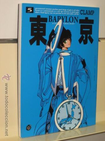 C&oacute;mics: BABYLON N&ordm; 6 CLAMP - OCASION (EN FRANCES) - Foto 1