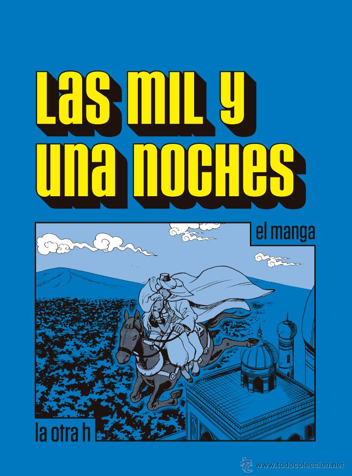 C&oacute;mics: C&oacute;mics. Manga. Las mil y una noches. El manga - An&oacute;nimo - Foto 1