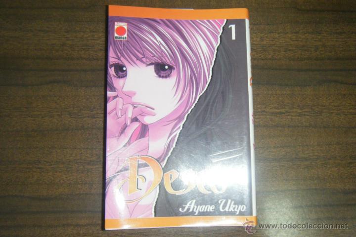 C&oacute;mics: DESEO, TOMO 1, AYANE UKYO, DE PANINI. - Foto 1