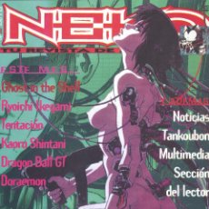 Cómics: NEKO Nº20. CAMALEÓN, 1996. DORAEMON, DRAGON BALL, KAORU SHINTANI, RYOICHI IKEGAMI, GHOST IN THE