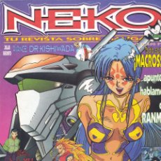 Cómics: NEKO Nº3. CAMALÉON, 1994. DRAGON BALL, HAKUSHO, RANMA, MACROSS, CONSERVA PÓSTER FUERZA VITAL