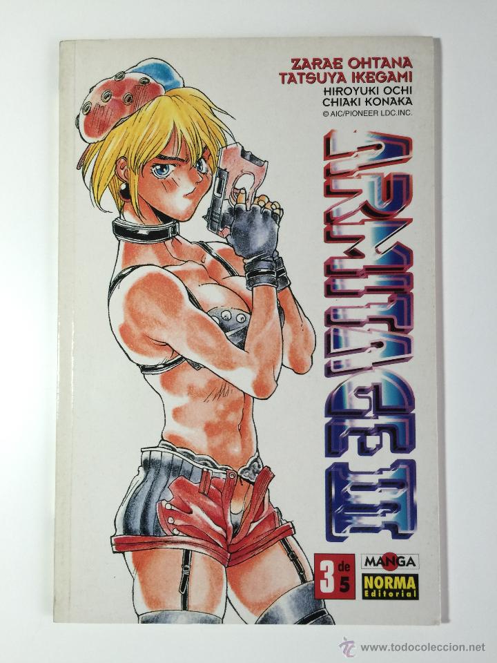 C&oacute;mics: Armitage III. Serie completa. - Foto 5