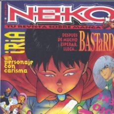 Cómics: NEKO Nº8. CAMALEÓN, 1994. BASTARD, IRIA, DRAGON BALL, AKIRA, 3X3 OJOS, ANIME, NOTICIAS...