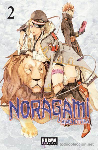 C&oacute;mics: C&oacute;mics. Manga. NORAGAMI 2 - Adachitoka - Foto 1