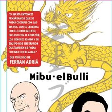 Comics : CÓMICS. MANGA. MIBU- ELBULLI - RIKA TANAKA/OCHIAI. Lote 53260431