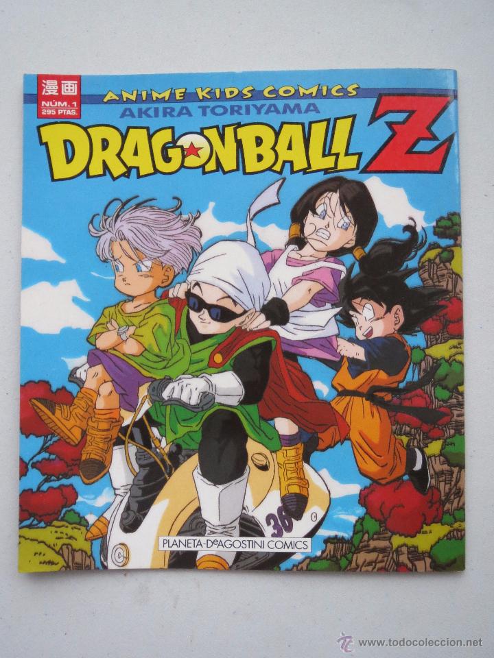 dragon ball z, nº 1 - akira toriyama - planeta. - Comprar Comics Manga - Dragon Ball - Tome 1 Akira Toriyama