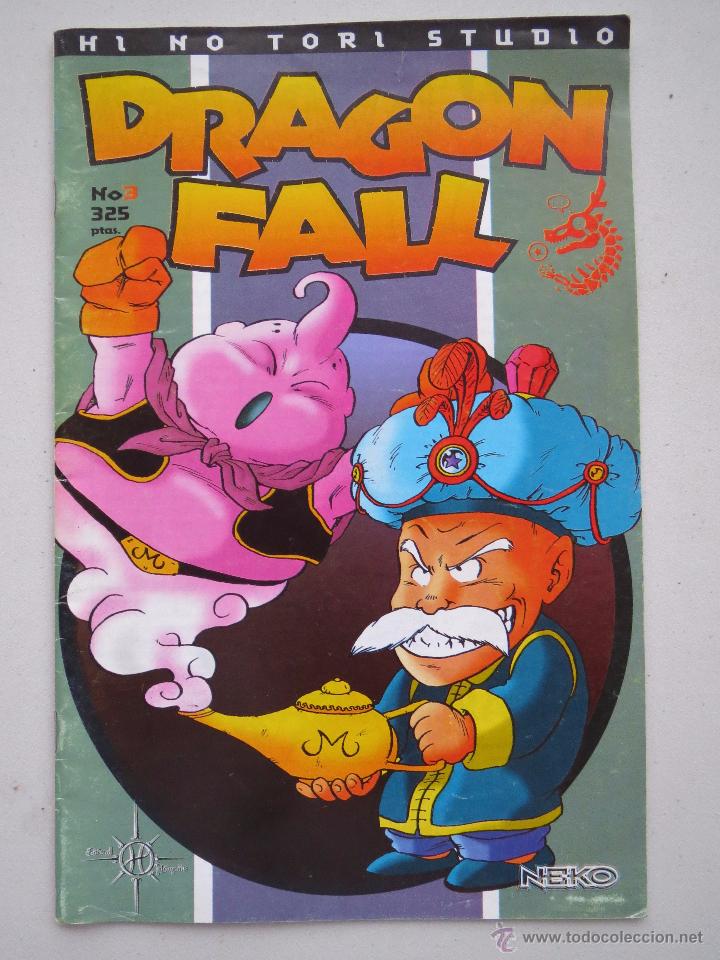 C&oacute;mics: DRAGON FALL N&ordm; 3 - HI NO TORI STUDIO. - Foto 2