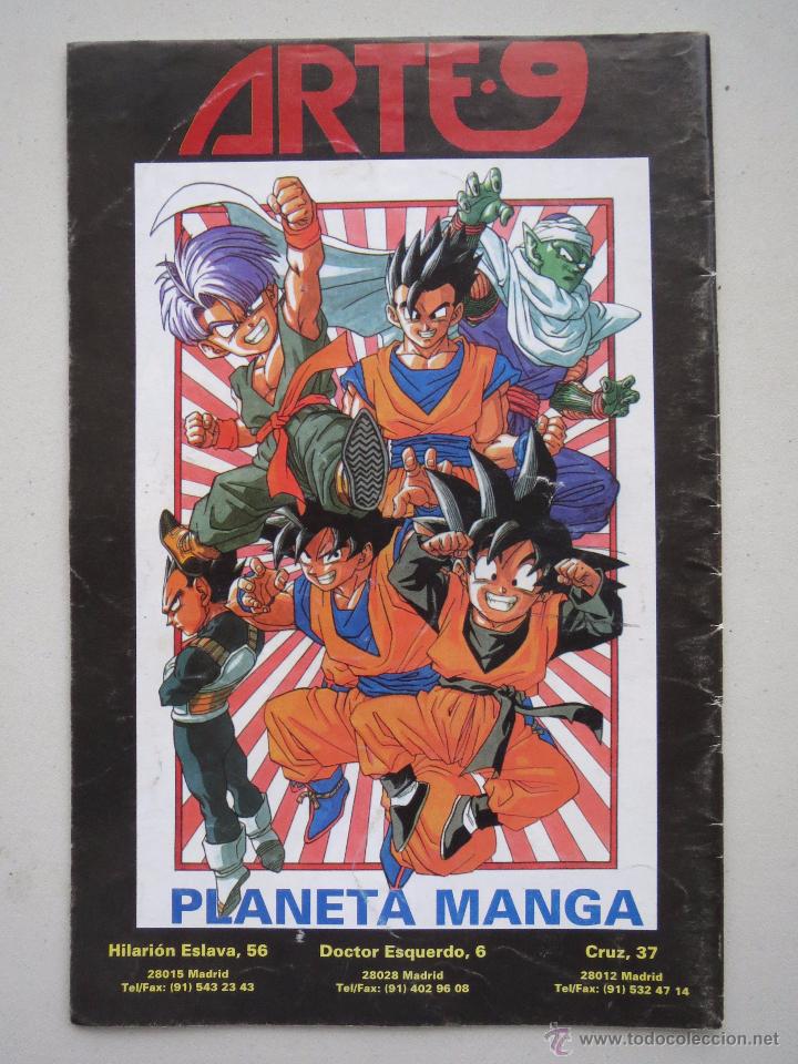 C&oacute;mics: DRAGON FALL N&ordm; 20 - HI NO TORI STUDIO. - Foto 3