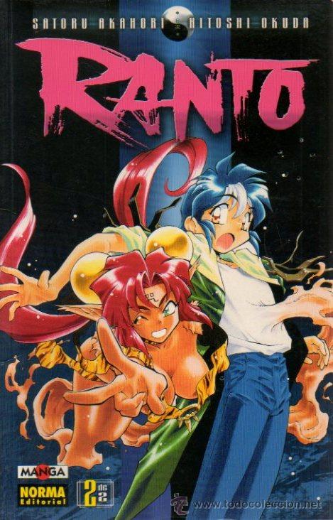 Comics: RANTO N&ordm; 2 - SATORU AKAHORI & HITOSHI OKUDA. 2 DE 2. MANGA. NORMA EDITORIAL, 2001