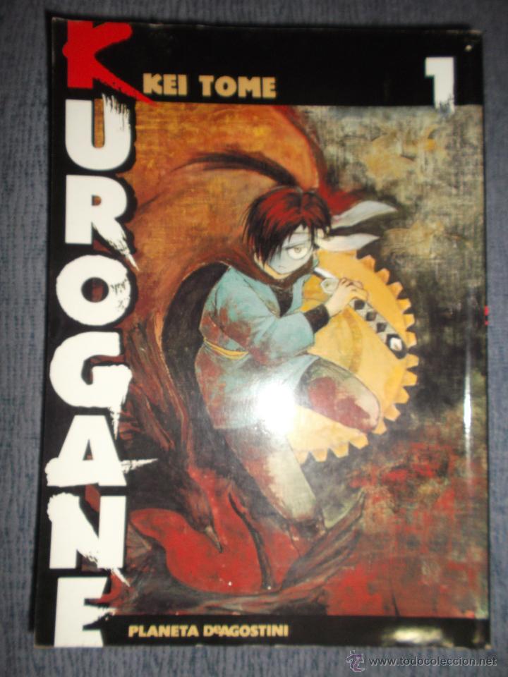 C&oacute;mics: Kurogane N&ordm; 1 (De 3), Kei Tome - Foto 1