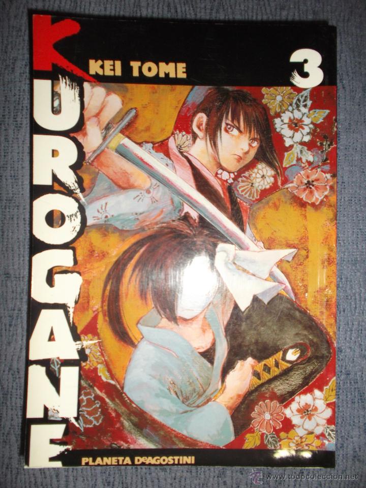 C&oacute;mics: Kurogane N&ordm; 3 (De 3), Kei Tome - Foto 1